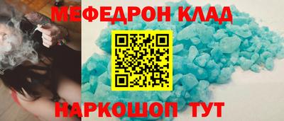 кокс Чебоксары
