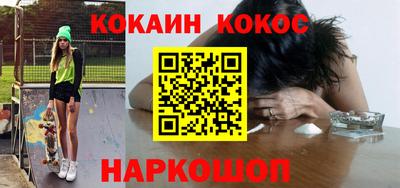 винт Чебаркуль