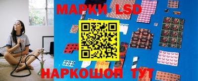 кокс Чебоксары