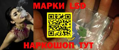 кокс Чебоксары
