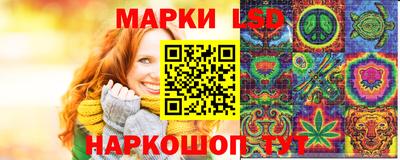 кокс Чебоксары