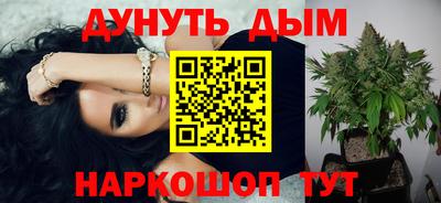 кокс Чебоксары