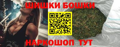 стаф Чапаевск