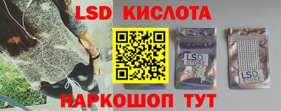 кокс Чебоксары