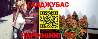 винт Чебаркуль