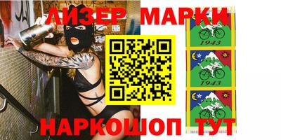 винт Чебаркуль