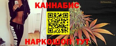 стаф Чапаевск