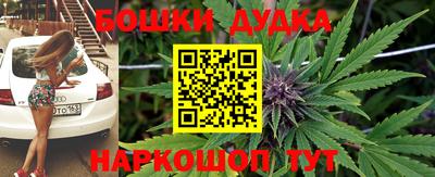 винт Чебаркуль