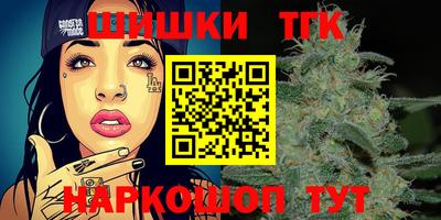стаф Чапаевск