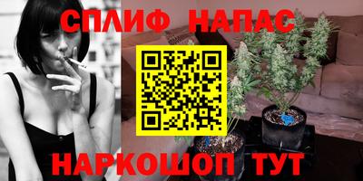 кокс Чебоксары