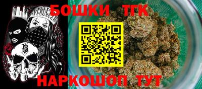 стаф Чапаевск
