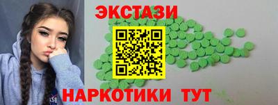 кокс Чебоксары