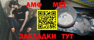 кокс Чебоксары