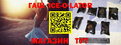 винт Чебаркуль