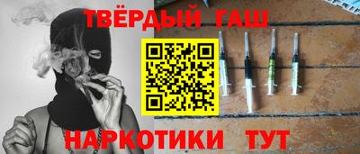 кокс Чебоксары