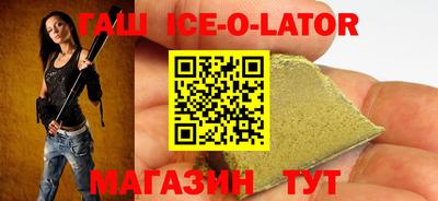 кокс Чебоксары