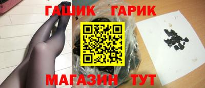 кокс Чебоксары