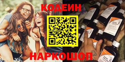 кокс Чебоксары