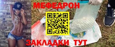 кокс Чебоксары